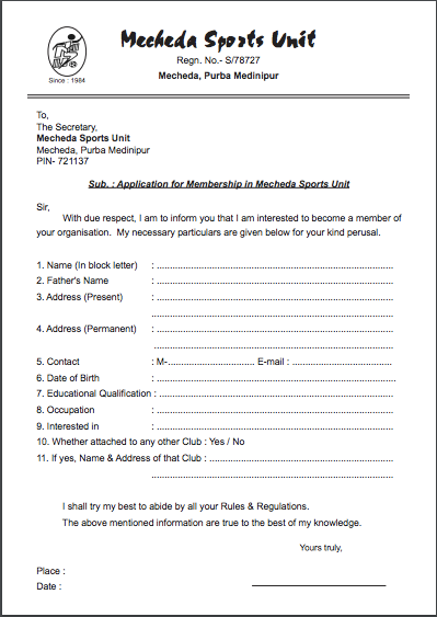 Legacy WordPress membership-form download screenshot