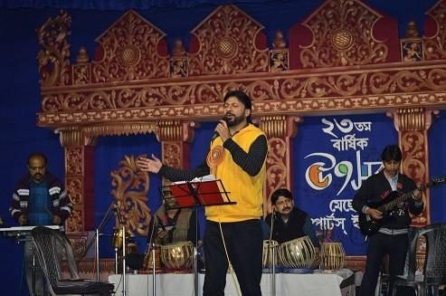 MSU cultural programme, legacy archive