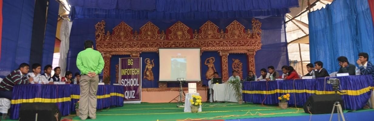 MSU cultural programme, legacy archive