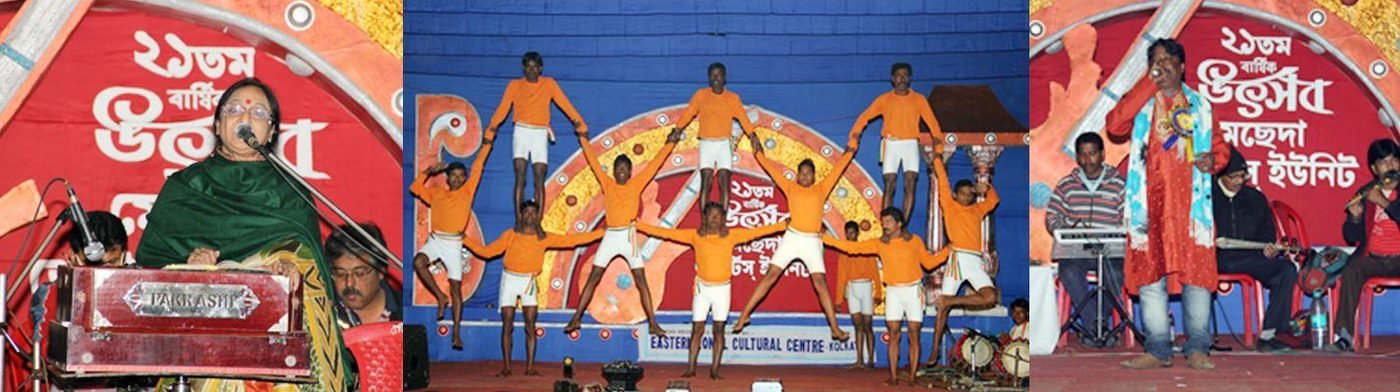 MSU cultural programme, legacy archive