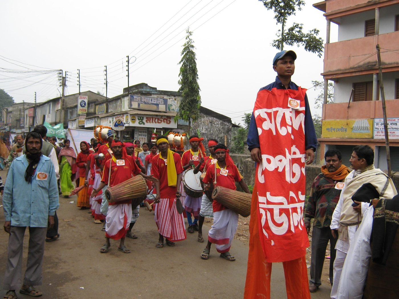 MSU festival procession, legacy archive