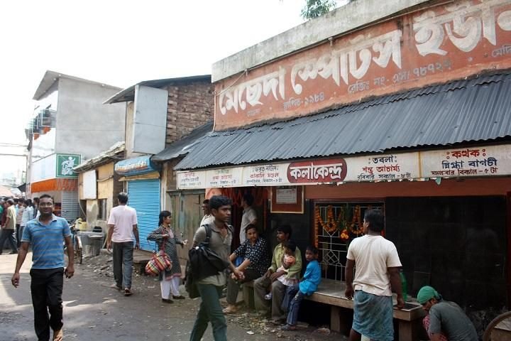 Mecheda locality, legacy archive